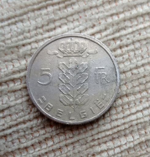 Werty71 Бельгия 5 франков 1973