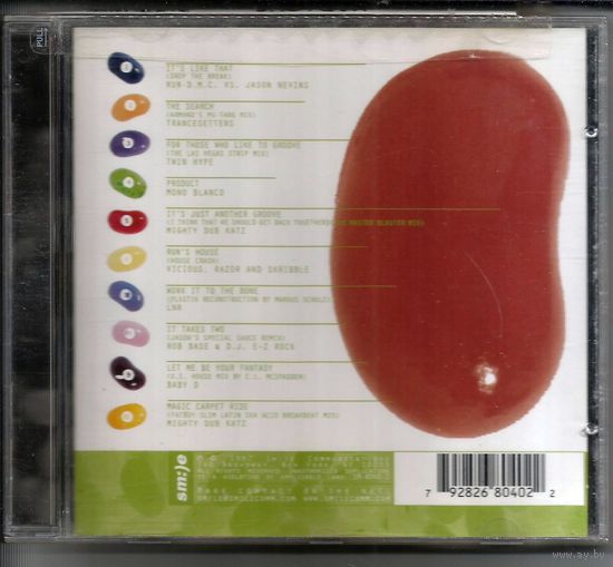 VARIOUS ARTISTS - Variety Pack (USA аудио CD 1997) НОВЫЙ ЗАПЕЧАТАН