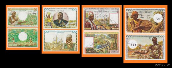 [КОПИЯ] Сет Камерун 50+100+500+1000 франков 1957-1962 г.г.