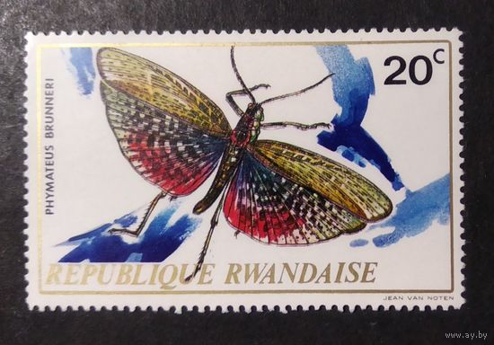 Руанда \79Ф\1973 фауна насекомые