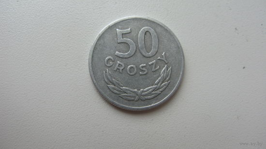 . Польша 50 грошей 1972 г. ( состояние СУПЕР )