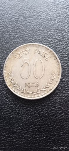 Индия 50 пайс 1976 г.