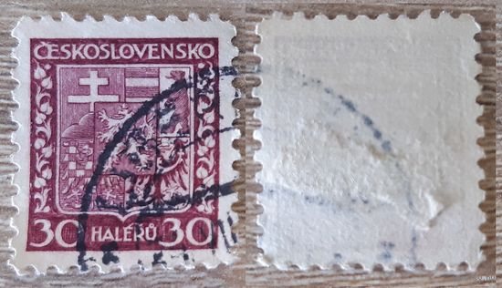 Чехословакия 1929 Герб. 30Н