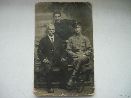 Фотография старейшая 1917 год историческая
