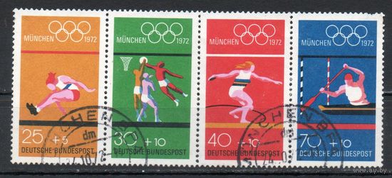 Олимпийские игры в Мюнхене ФРГ 1972 год серия из 4-х марок в сцепке