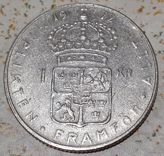 Швеция 1 крона, 1972 (4-15-20)