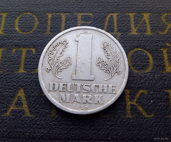 1 марка 1956 ГДР #01