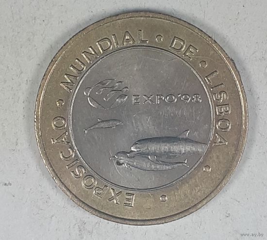 Португалия 200 эскудо 1997 Лиссабон ЭКСПО, 1998
