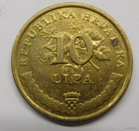 Хорватия 10 липа 2006