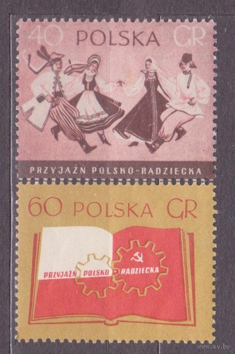 Этнография Советика Танцы 1956 Польша 2м п/с *, очень лёгкий след от наклейки\\7