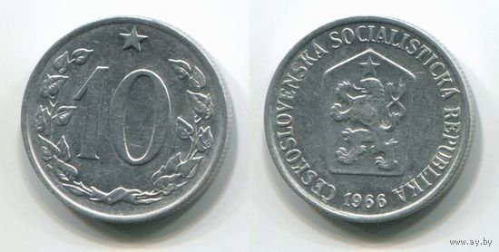 Чехословакия. 10 геллеров (1966, XF)