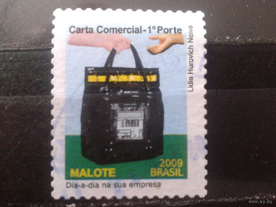 Бразилия 2009 Почта, посылка
