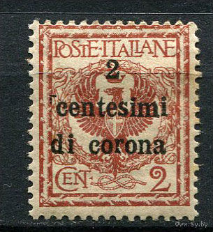 Италия - Оккупация Трентино, Венеция-Джулия и Далмация - 1919 - Надпечатка на марках Италии 2 centesimi di corona на 2С - [Mi.2] - 1 марка. MH.  (Лот 84AF)