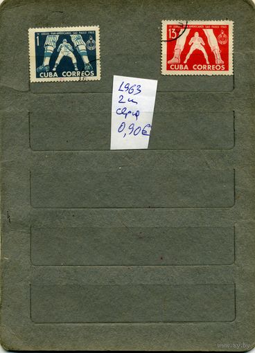 КУБА, 1963,  СПОРТ,  серия  4м   (на "СКАНЕ" справочно приведены номера и цены по Michel)