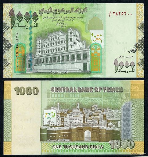 Йемен 1000 риалов 2012 год, UNC