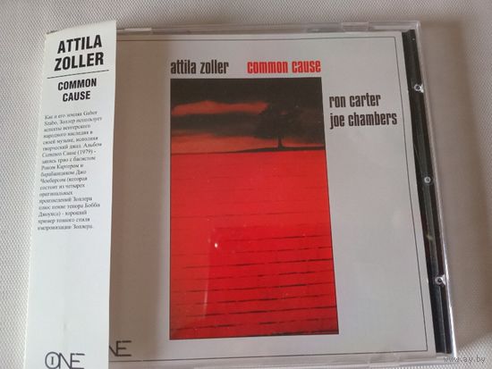 Attila Zoller – Common Cause