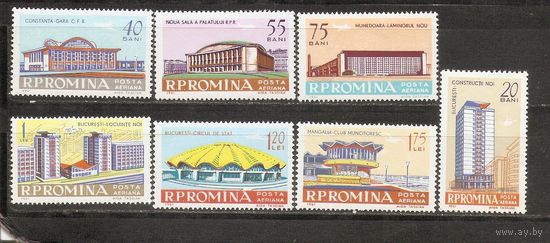 Румыния 1961 Здания