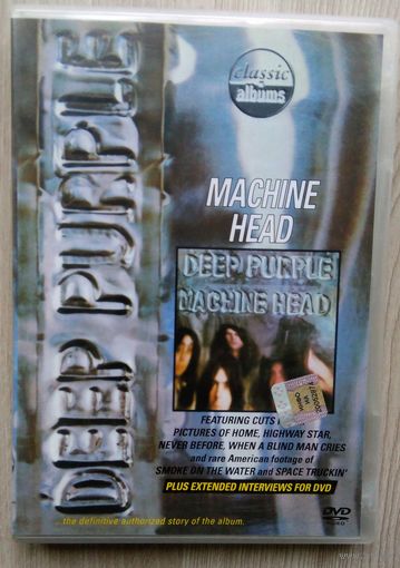 DVD. DEEP PURPLE. Machine Head.