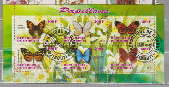 Бабочки Джибути 2013 лот 2034
