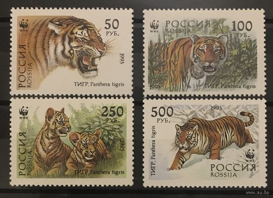 1993 Уссурийский тигр WWF