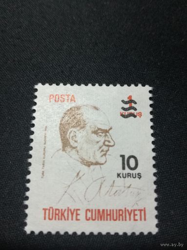 Турция. Ататюрк. 1970 год.  Надпечатка.
