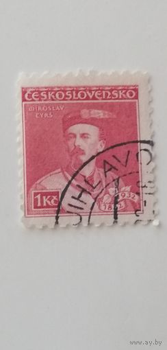 Чехословакия 1932. 100-летие со дня рождения Мирослава Тырша (1832-1884)