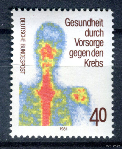 Германия (ФРГ) - 1981г. - Здравоохранение - полная серия, MNH с отпечатком [Mi 1089] - 1 марка