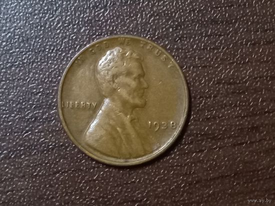 1 цент 1938 года. США.