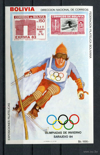 Боливия - 1984 - Зимние Олимпийские игры - [Mi. bl. 136] - 1 блок. MNH.  (LOT A70)