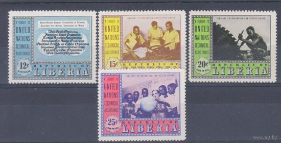 [2183] Либерия 1954. Образование и труд. СЕРИЯ MNH