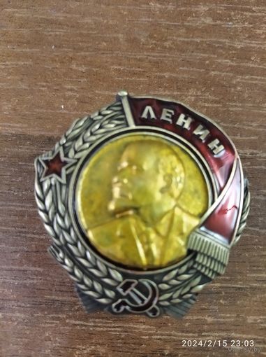 Орден Ленина СССР 2 тип (золотая голова) - копия