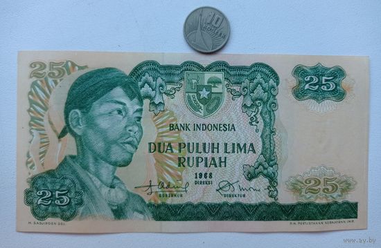 Werty71 Индонезия 25 рупий 1968 UNC банкнота