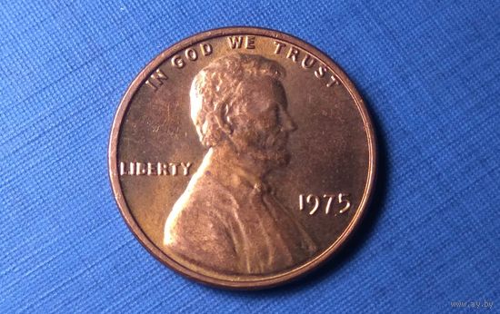 1 цент 1975. США. AU!