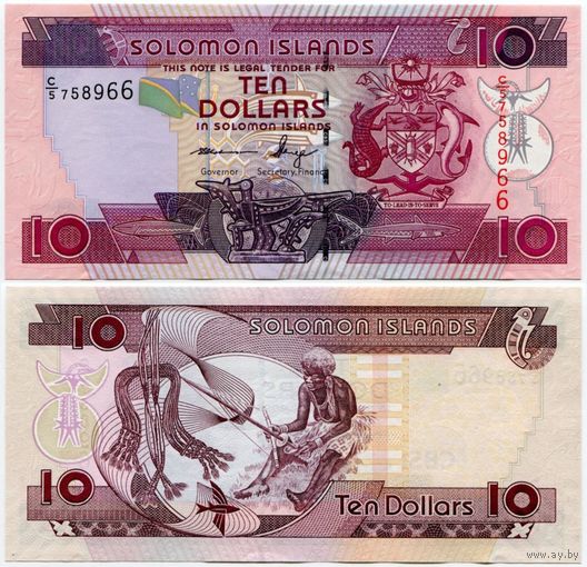 Соломоновы острова. 10 долларов (образца 2011 года, P27b, UNC)