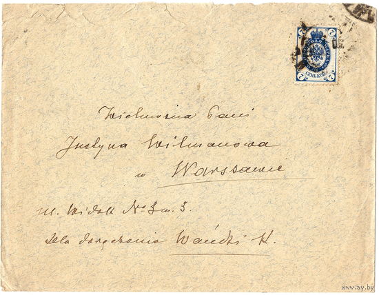 Русская Польша (Люблин), почт. конверт, марка 7 коп., 1907 г.