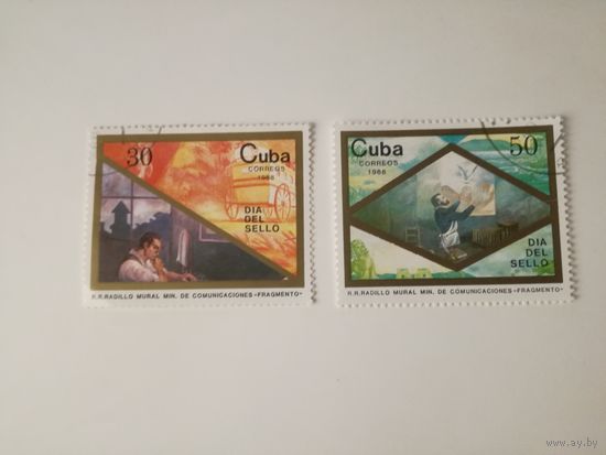 Куба 1988. День печати. Полная серия