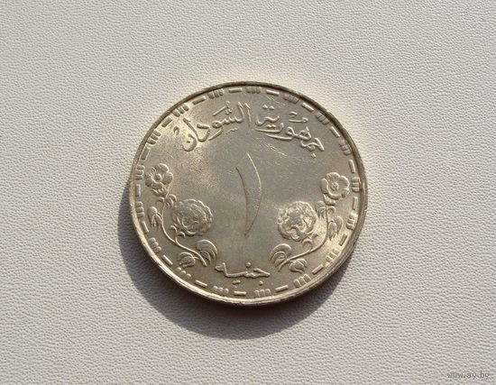 Судан. 1 фунт 1987 (1408) год  KM#104  Редкая!!!