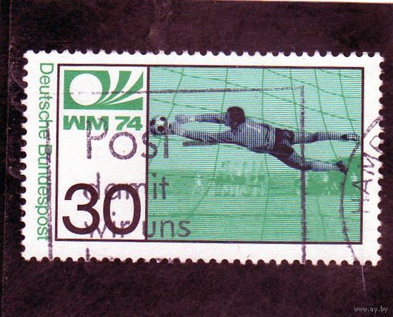 Германия. Ми-811. Спорт. Футбол. Чемпионат мира по футболу. Мюнхен. 1974.