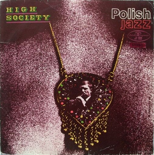 Polish Jazz Vol.18, High Society, LP 1970