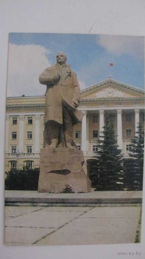 Памятник Ленин Смоленск 1982г