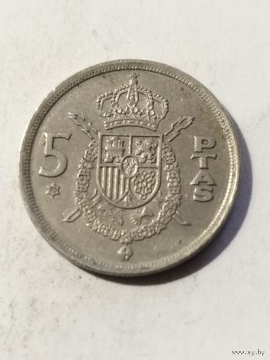 Испания 5 песет 1975(80)