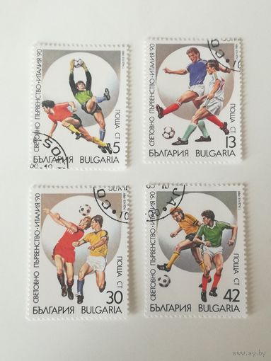 Болгария 1989. Чемпионат мира по футболу - Италия 1990. Полная серия