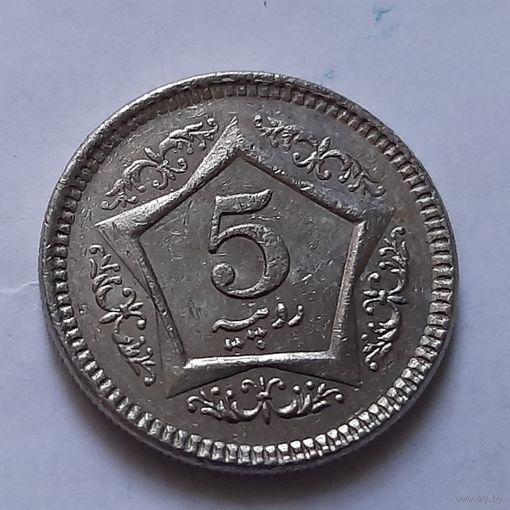 5 рупий 2005 г. Пакистан