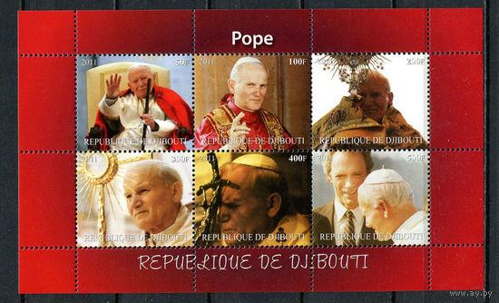 Джибути - 2011 - Папа Римский - 1 блок. MNH.  (LOT X47)