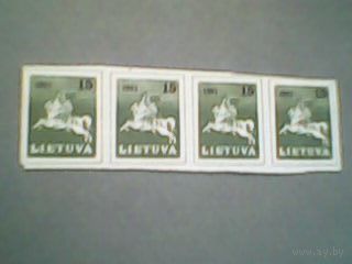 Литва. Рейтар. 1991г. ;сцепка из 4 марок