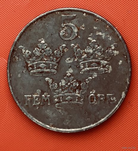 18-30 Швеция, 5 эре 1942 г.