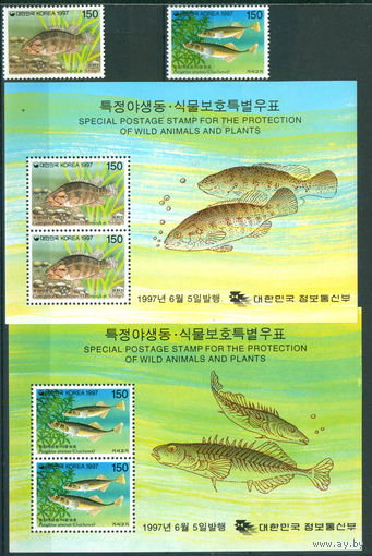 Корея 1997 Рыбы 2м + 2Бл. MNH **