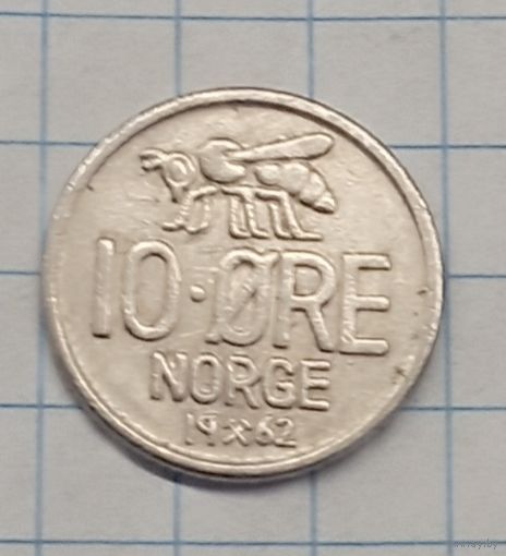 Норвегия 10 эре 1962г. km411