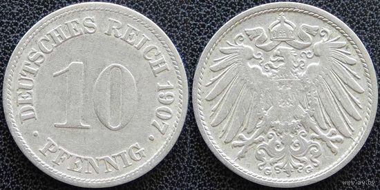 YS: Германия, Рейх, 10 пфеннигов 1907G, KM# 12