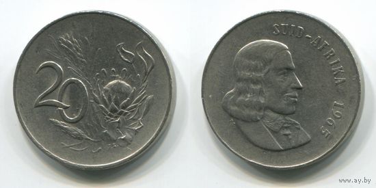 Южная Африка. 20 центов (1965)